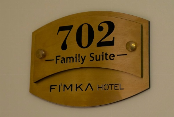 Fimka Hotel image 75