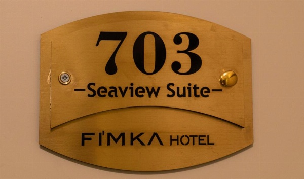 Fimka Hotel image 82